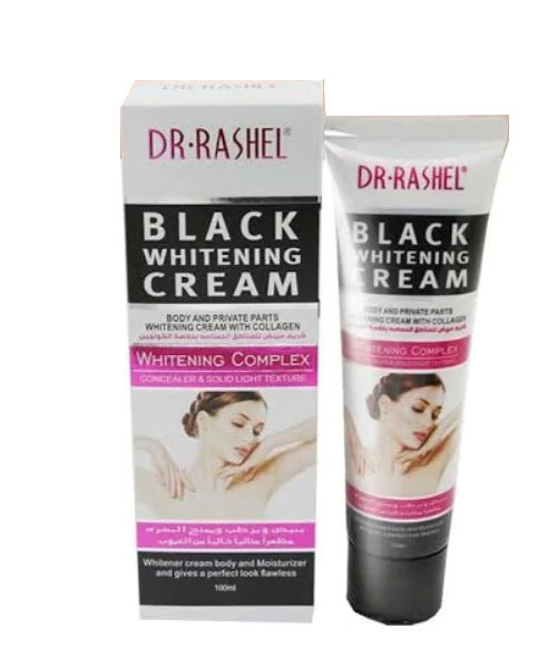 Private Parts Whitening Cream In Pakistan | 03259545989 |