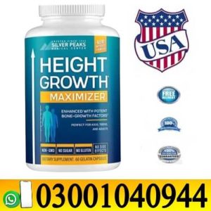 Height Growth Maximizer Price In Pakistan