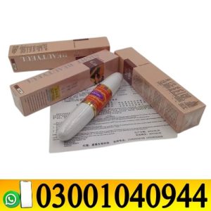 Vaginal Tightening Stick In Pakistan