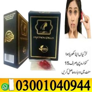 Artificial Hymen Repair Kit In Karachi