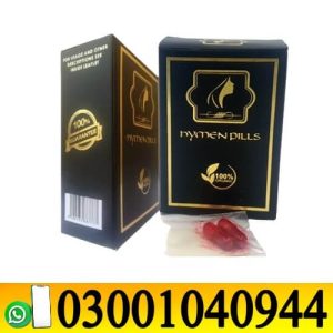Artificial Hymen Repair Kit in Lahore